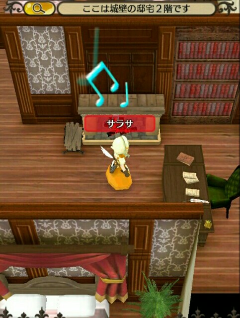 f:id:tuko_wn:20150913213725j:image f:id:tuko_wn:20150913213725j:image