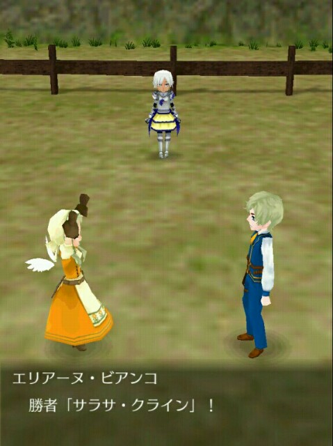 f:id:tuko_wn:20150918201030j:image f:id:tuko_wn:20150918201030j:image
