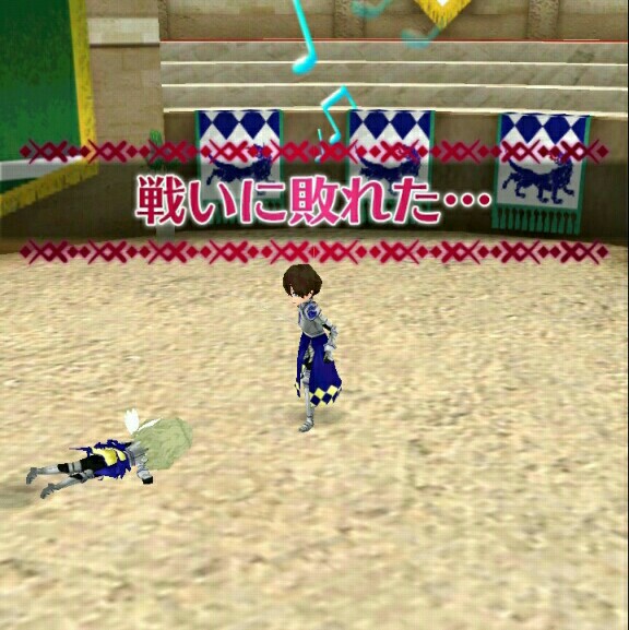 f:id:tuko_wn:20150918201139j:image f:id:tuko_wn:20150918201139j:image