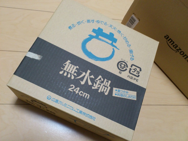 f:id:tumenoakari:20150527093603j:plain