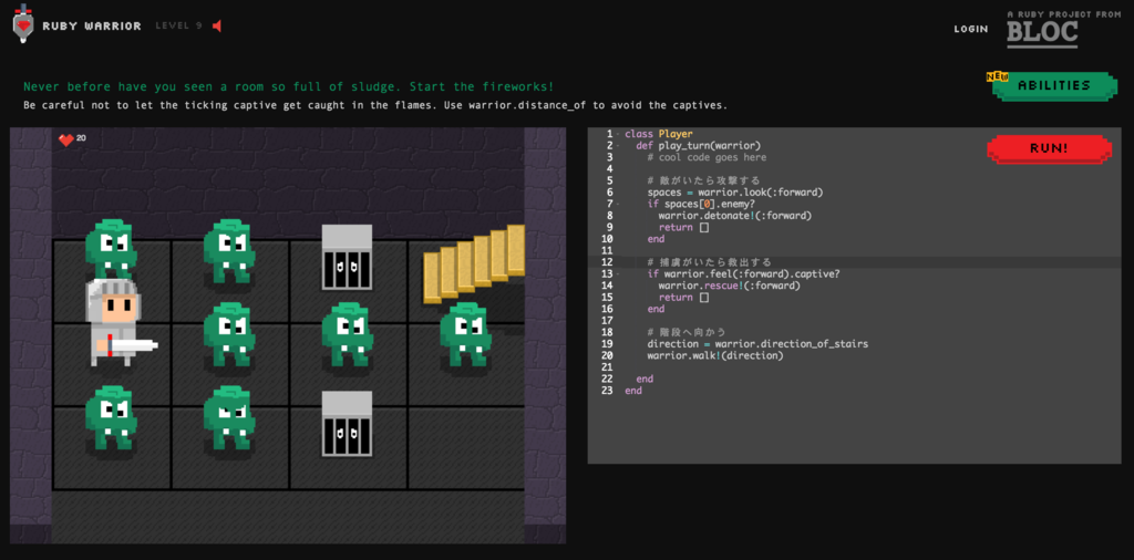 f:id:tumiki_jp:20150701093318p:plain