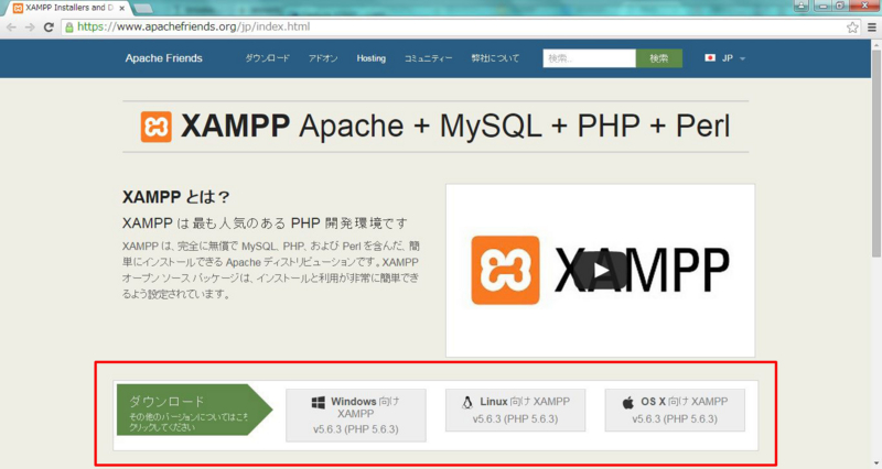 f:id:turkey246:20150303144209j:plain f:id:turkey246:20150303144209j:plain