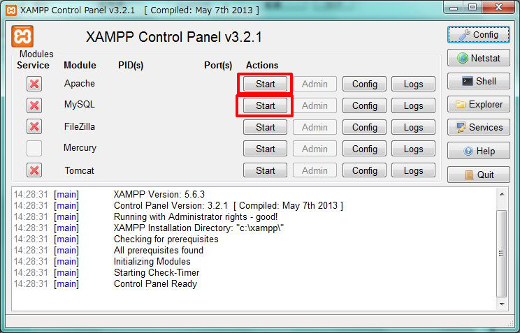 f:id:turkey246:20150303145040j:plain f:id:turkey246:20150303145040j:plain