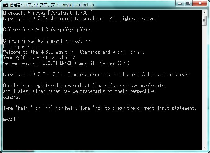 f:id:turkey246:20150303160947j:plain f:id:turkey246:20150303160947j:plain