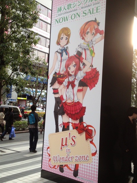 f:id:turu_crane:20150310202847j:plain f:id:turu_crane:20150310202847j:plain