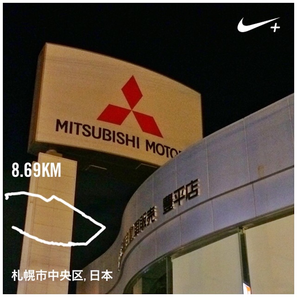 f:id:turutaka2R:20160420233240j:image f:id:turutaka2R:20160420233240j:image