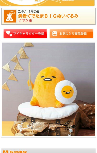 f:id:tvxqrk:20160411235019j:image f:id:tvxqrk:20160411235019j:image
