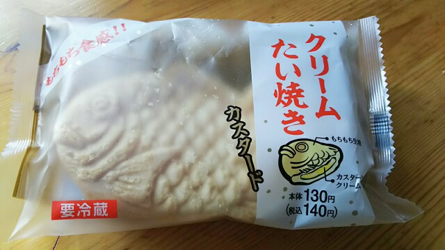 f:id:tvxqrk:20160419214020j:image f:id:tvxqrk:20160419214020j:image
