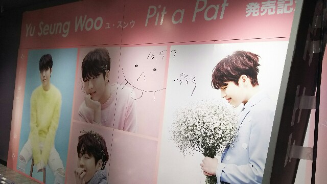 f:id:tvxqrk:20160515204908j:image f:id:tvxqrk:20160515204908j:image