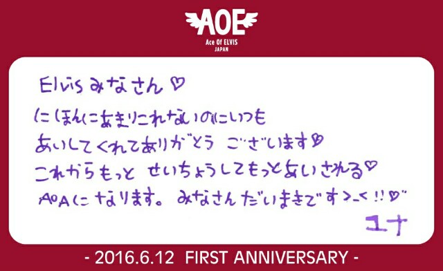 f:id:tvxqrk:20160612225319j:image f:id:tvxqrk:20160612225319j:image