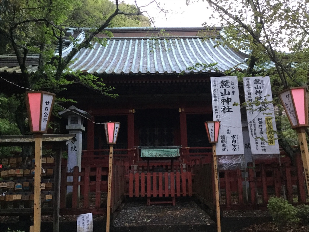 f:id:tw101:20160418012314j:image f:id:tw101:20160418012314j:image