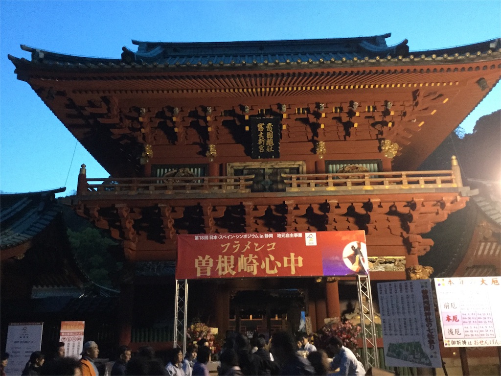 f:id:tw101:20160418013442j:image f:id:tw101:20160418013442j:image