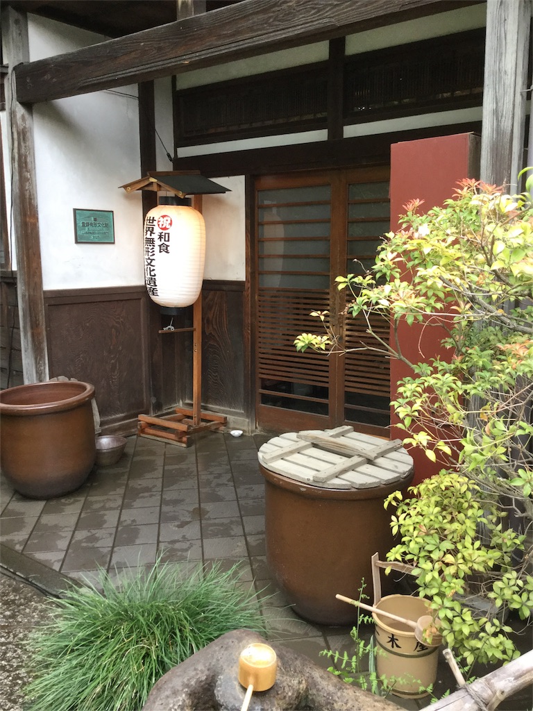 f:id:tw101:20160421212453j:image f:id:tw101:20160421212453j:image