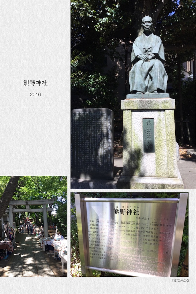 f:id:tw101:20160505123213j:image f:id:tw101:20160505123213j:image