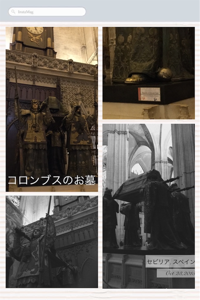 f:id:tw101:20160512093056j:image f:id:tw101:20160512093056j:image