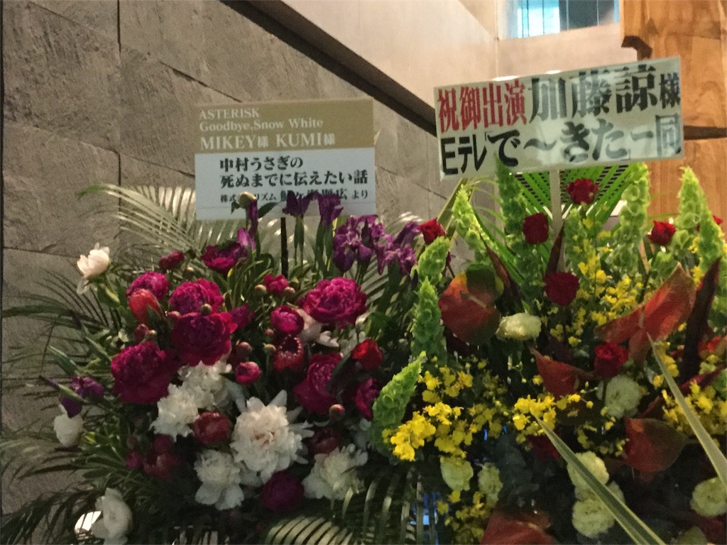 f:id:tw101:20160529075630j:image f:id:tw101:20160529075630j:image