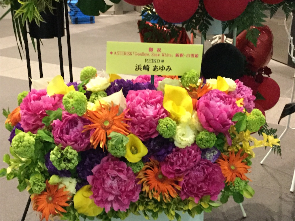 f:id:tw101:20160529075635j:image f:id:tw101:20160529075635j:image