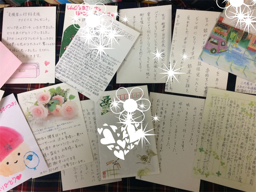 f:id:tw101:20160531225001j:image f:id:tw101:20160531225001j:image