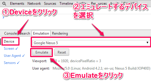 f:id:twaba:20140624000327p:plain