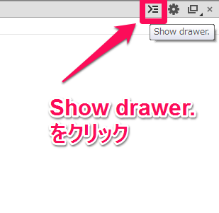 f:id:twaba:20140624000351p:plain