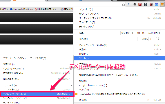 f:id:twaba:20140624000819p:plain