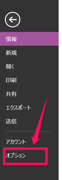 f:id:twaba:20140729225422p:plain