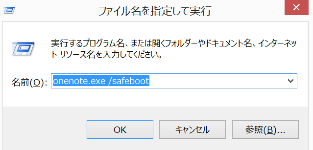 f:id:twaba:20140729225424p:plain