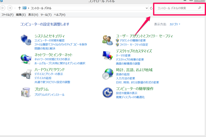 f:id:twaba:20140731232100p:plain