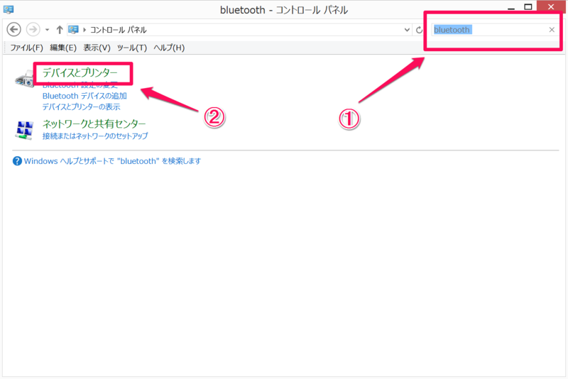 f:id:twaba:20140731232101p:plain