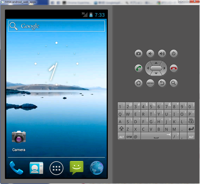 f:id:tweeeety:20120229163417p:image f:id:tweeeety:20120229163417p:image
