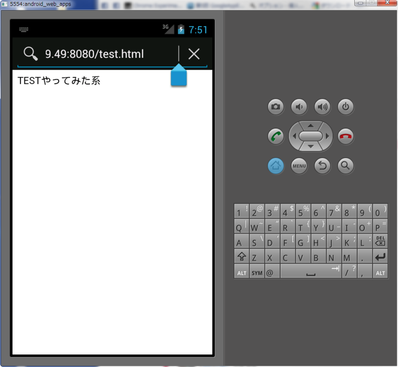 f:id:tweeeety:20120229165234p:image f:id:tweeeety:20120229165234p:image