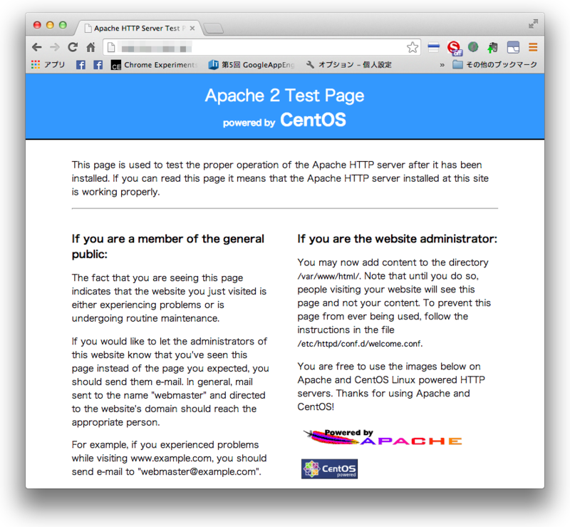 f:id:tweeeety:20140212000645p:image:w360 f:id:tweeeety:20140212000645p:image:w360