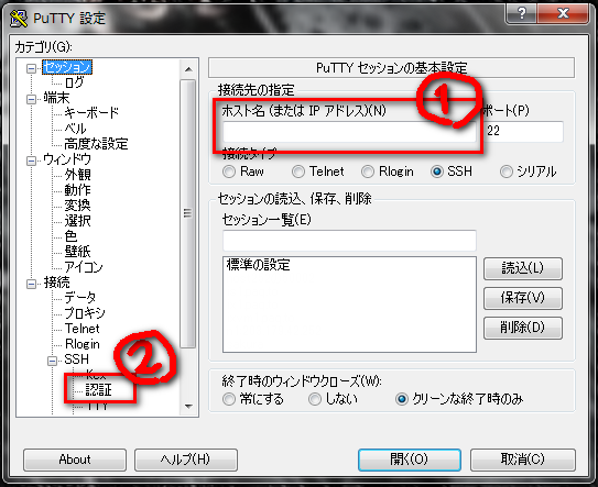 f:id:tweeeety:20140320182652p:image:w360 f:id:tweeeety:20140320182652p:image:w360