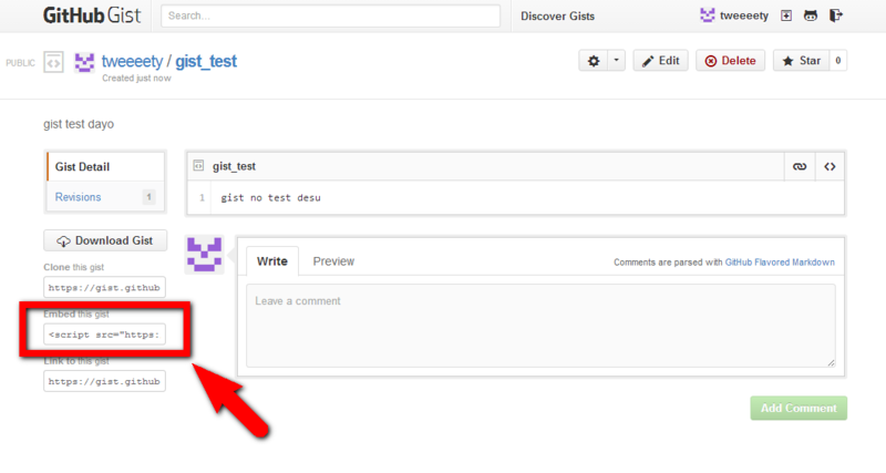f:id:tweeeety:20140422212700p:plain f:id:tweeeety:20140422212700p:plain