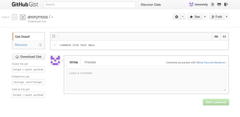 f:id:tweeeety:20140422214447p:plain f:id:tweeeety:20140422214447p:plain