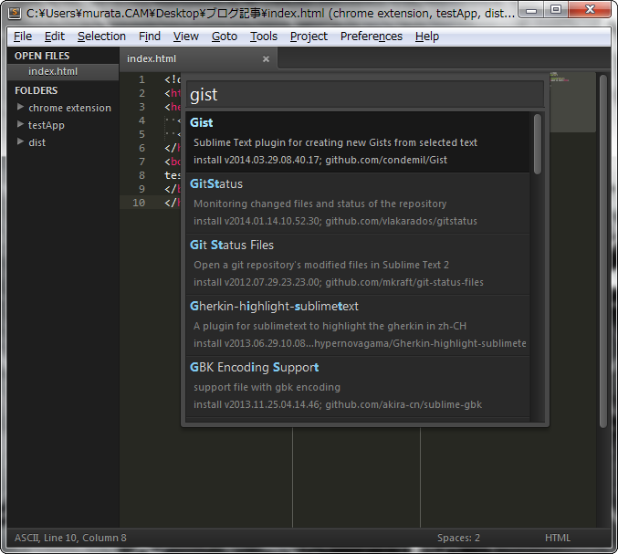 f:id:tweeeety:20140422230943p:plain f:id:tweeeety:20140422230943p:plain