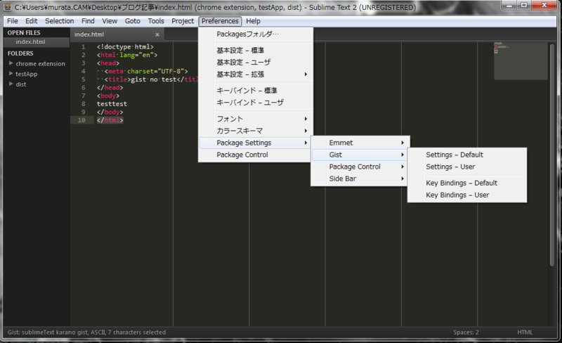 f:id:tweeeety:20140422231247p:plain f:id:tweeeety:20140422231247p:plain