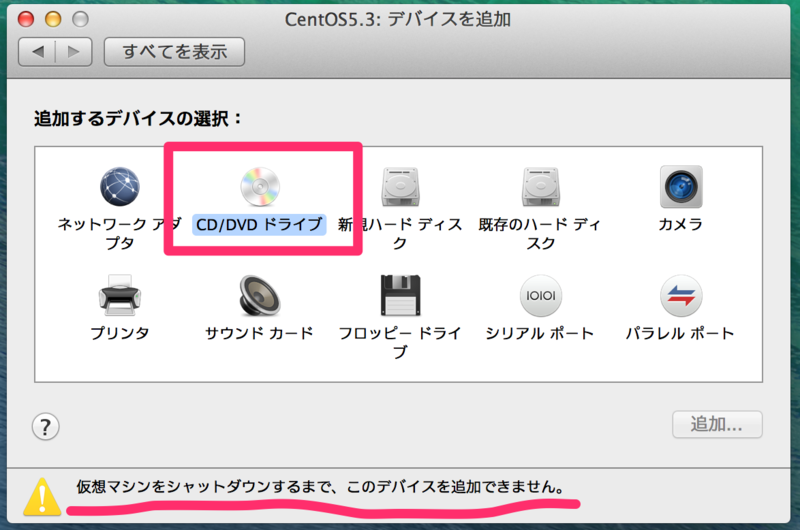 f:id:tweeeety:20140919235010p:plain f:id:tweeeety:20140919235010p:plain