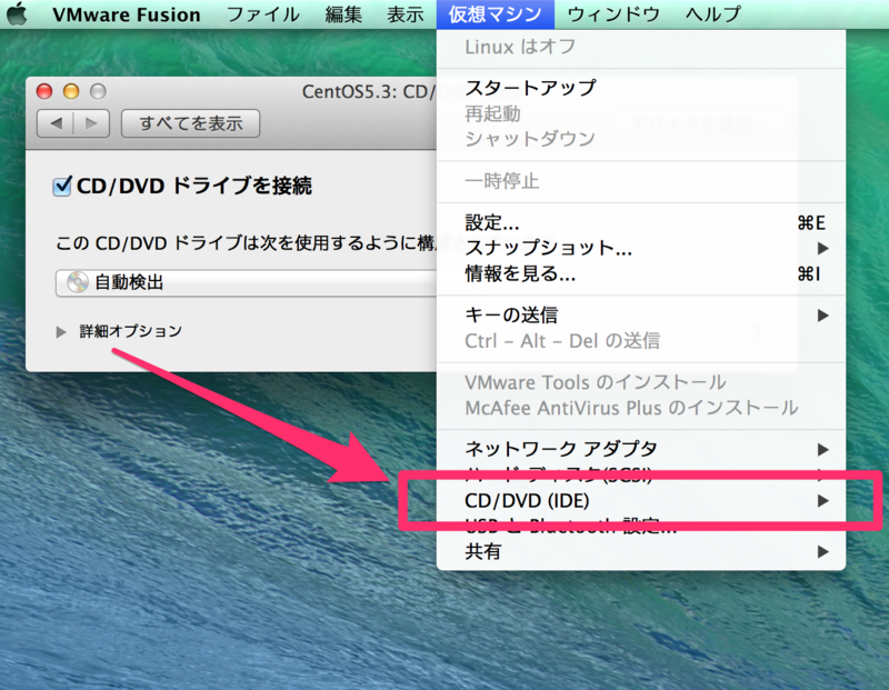 f:id:tweeeety:20140919235237p:plain f:id:tweeeety:20140919235237p:plain