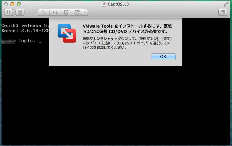 f:id:tweeeety:20140919235800p:plain f:id:tweeeety:20140919235800p:plain