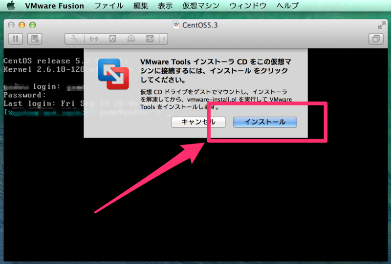 f:id:tweeeety:20140919235915p:plain f:id:tweeeety:20140919235915p:plain