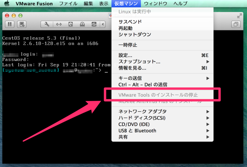 f:id:tweeeety:20140922122750p:plain f:id:tweeeety:20140922122750p:plain