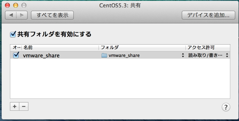 f:id:tweeeety:20140922123120p:plain f:id:tweeeety:20140922123120p:plain
