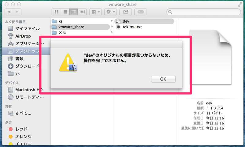 f:id:tweeeety:20140922123236p:plain f:id:tweeeety:20140922123236p:plain