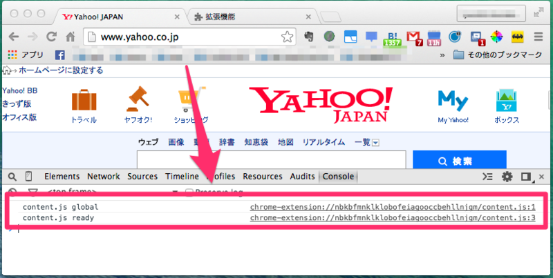 f:id:tweeeety:20150304230641p:plain f:id:tweeeety:20150304230641p:plain