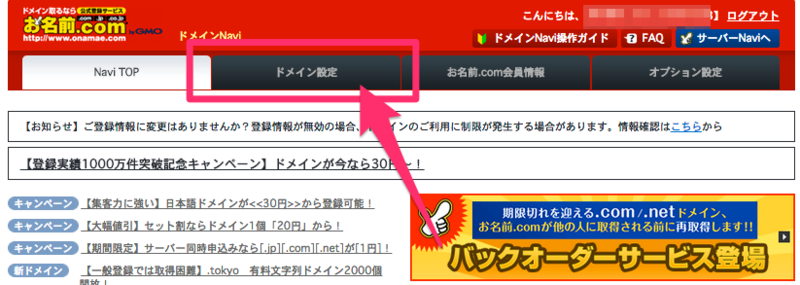 f:id:tweeeety:20150506194224p:plain f:id:tweeeety:20150506194224p:plain