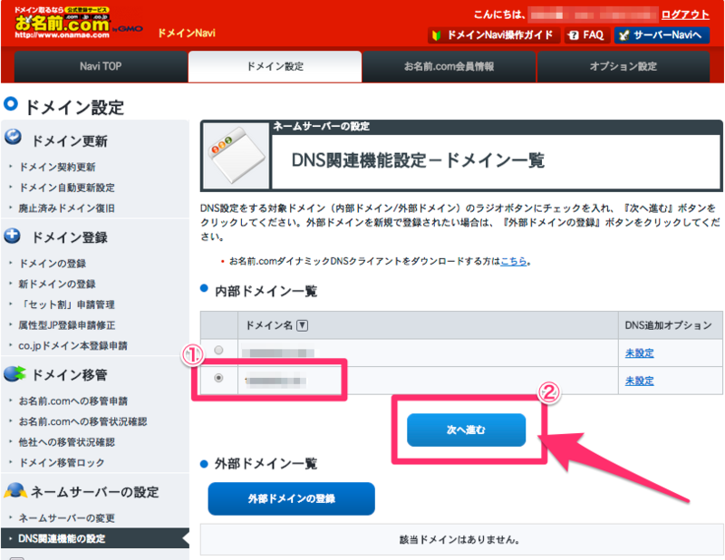 f:id:tweeeety:20150506194244p:plain f:id:tweeeety:20150506194244p:plain