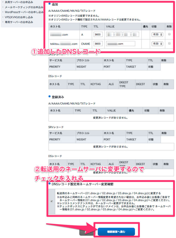 f:id:tweeeety:20150506194708p:plain f:id:tweeeety:20150506194708p:plain