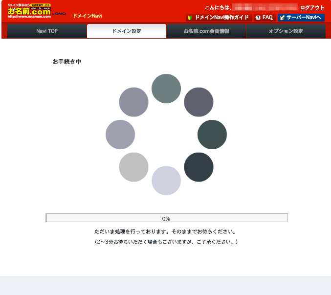 f:id:tweeeety:20150506194726p:plain f:id:tweeeety:20150506194726p:plain