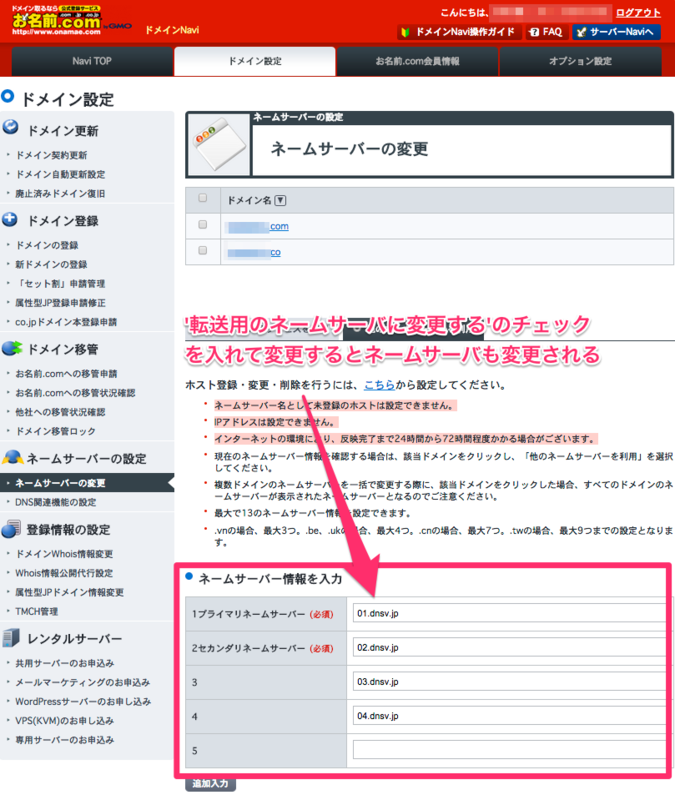 f:id:tweeeety:20150506200049p:plain f:id:tweeeety:20150506200049p:plain